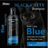 Remu Special Black Catty Shampoo Premium for Cats & Kittens