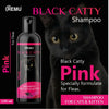 Remu Special Black Catty Shampoo Premium for Cats & Kittens