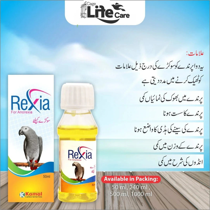 Rexia – Recover from Anorexia & Boost Bird Health