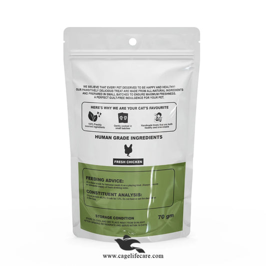 Soft Chicken Bites Jerky Cat Treat – 70g