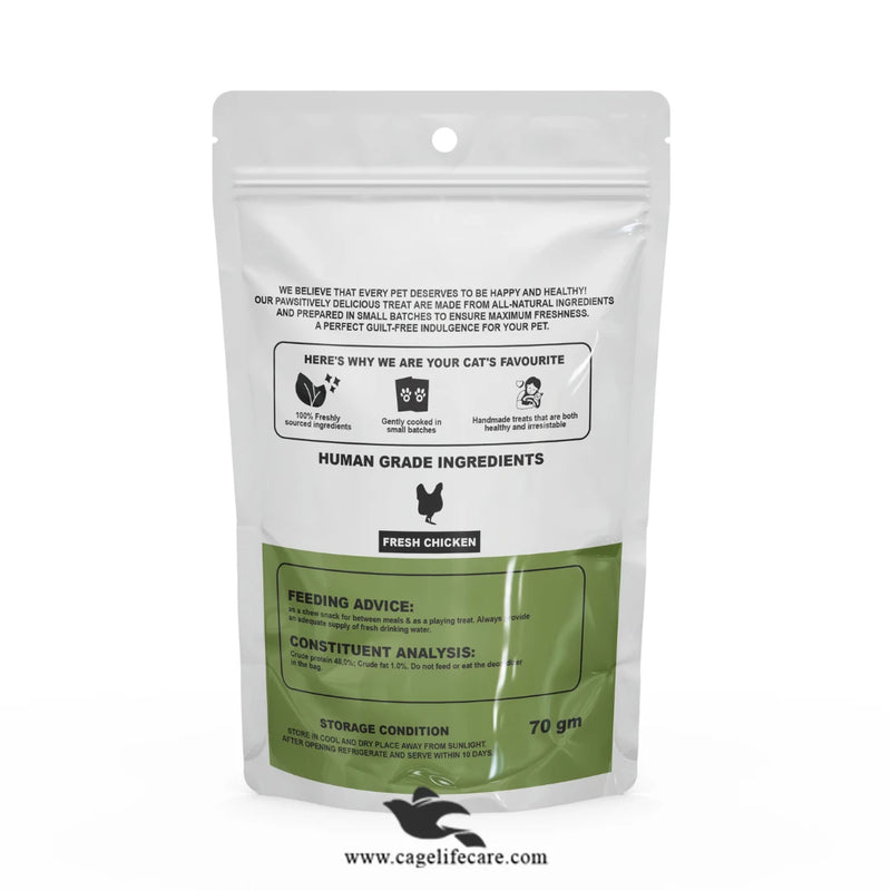 Soft Chicken Bites Jerky Cat Treat – 70g