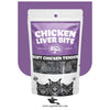 Soft Chicken Liver Bites Jerky Cat Treat – 70g