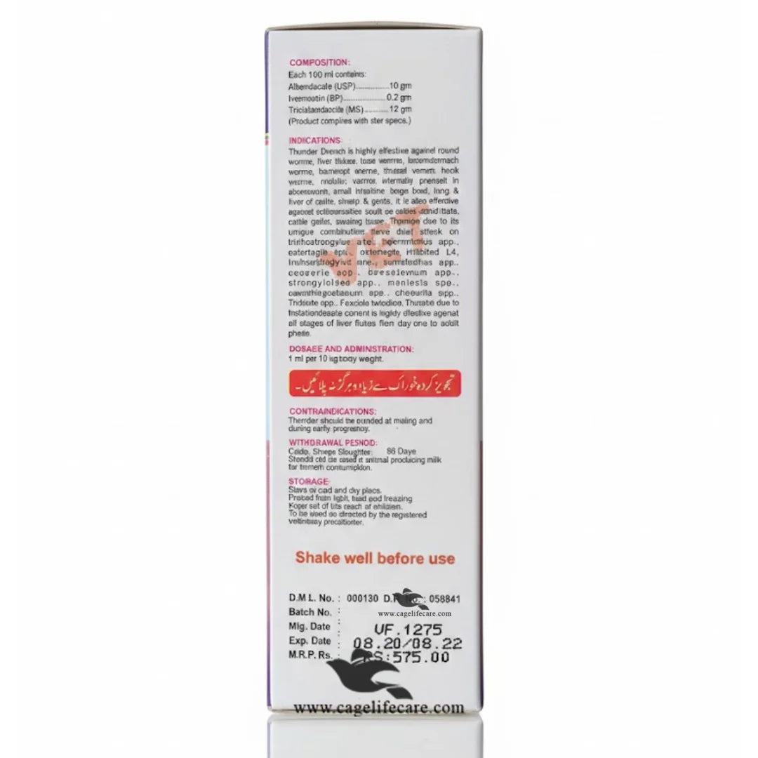Thunder Drench liver fluke and roundworm treatment