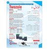 Twozole Drench – Broad Spectrum Dewormer for Cattle, Goat & Sheep