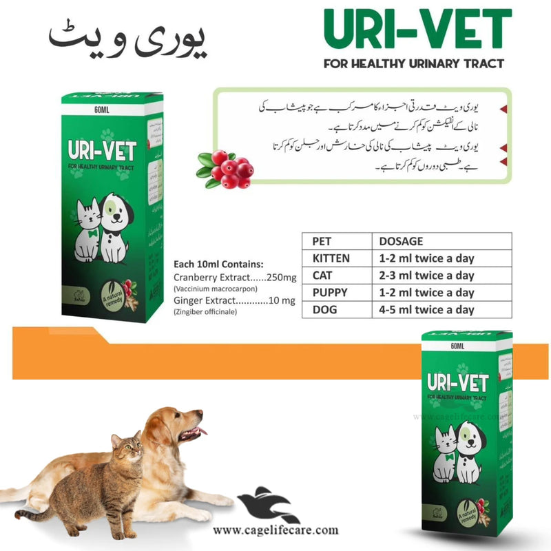 URI-VET Syrup 60ml for Pets – Healthy Urinary Tract Support for Cats & Dogs