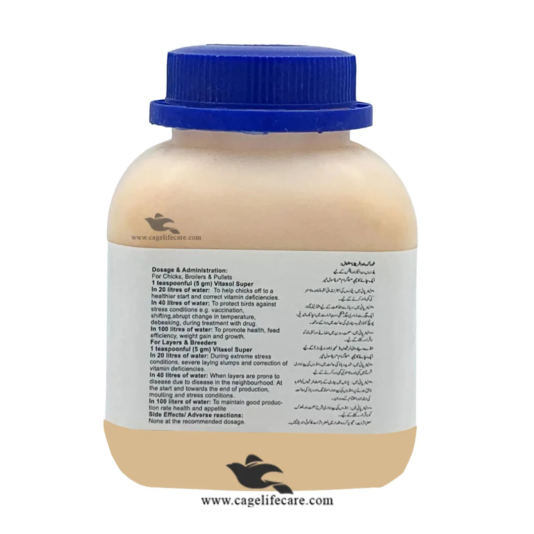 Vitasol Super – Advanced Vitamin Supplement for Birds & Poultry