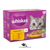 Whiskas Jelly Cat Food – 1+ Adult Cats