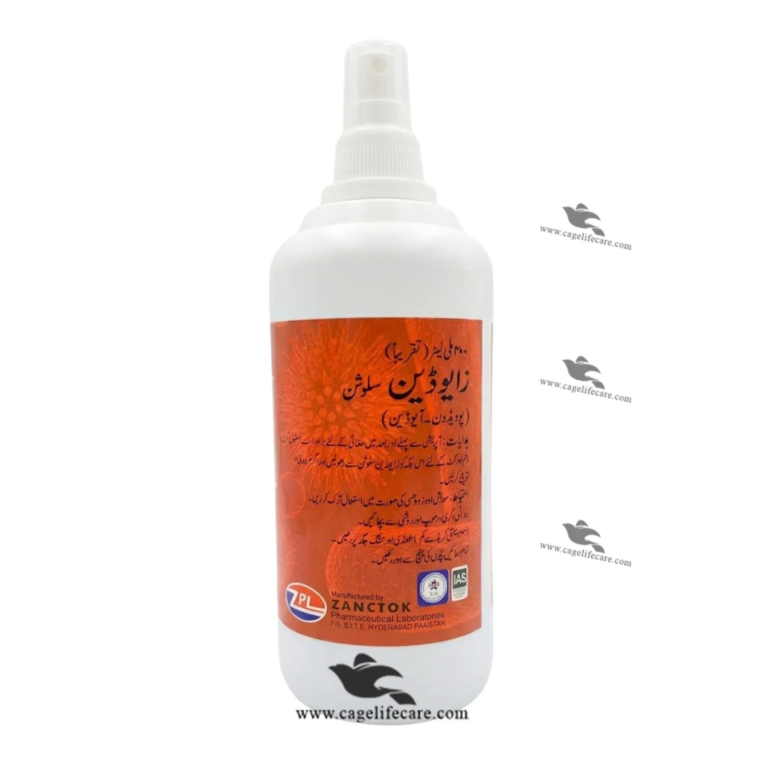 Pyodine replacement disinfectant solution Zyodine bottle