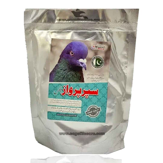 Pervaiz Plus – For Racing Pigeons