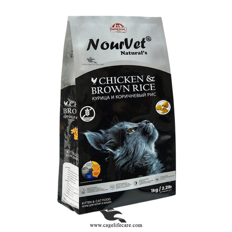Nourvet Natural Silver Cat Food – 1 KG